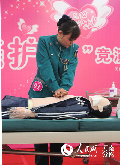 5.12护士节天伦杯“Ψ美护士”竞演大赛在郑州举行