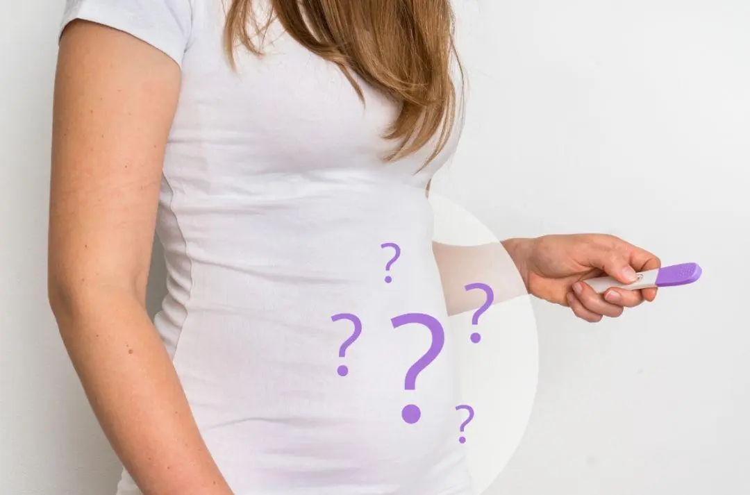 黄体功能不全也会影响怀孕吗?